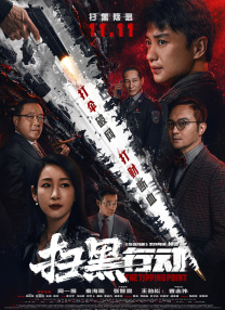 一区二区在线欧美日韩中文